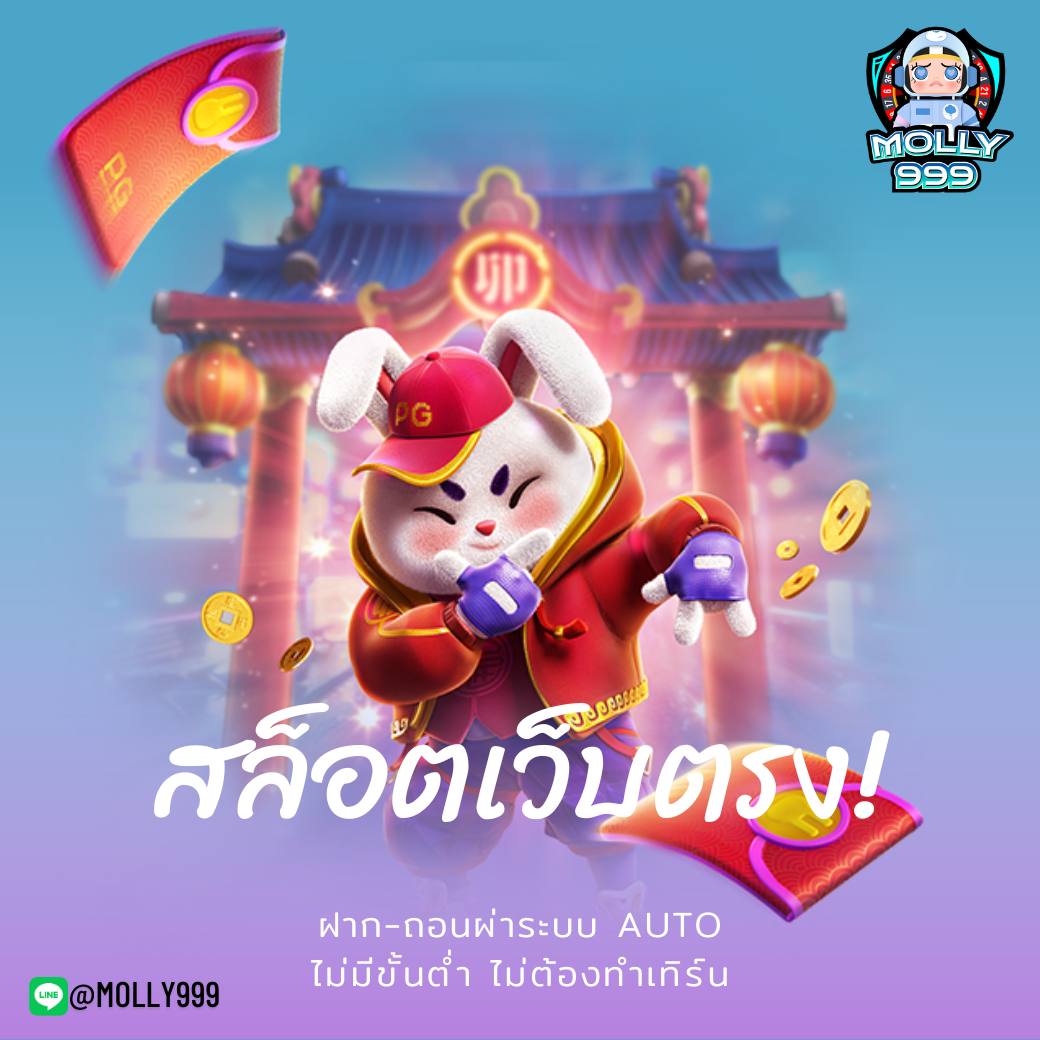 LUCKY 999 ทดลองเล่นแบล็คแจ็ค VIP ฟรี ไม่มีข้อจำกัด สนุกได้ทุกเวลา