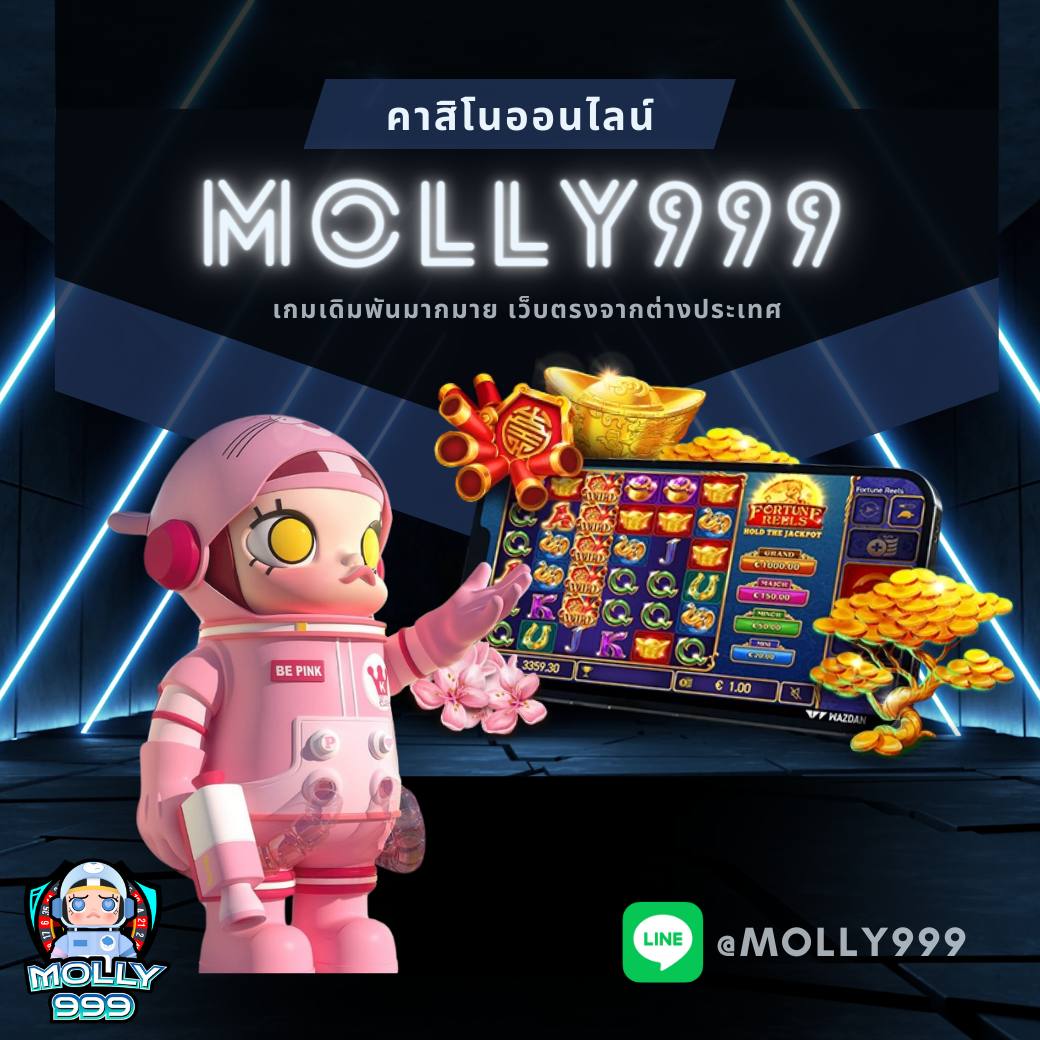 LUCKY 999 เล่นแบล็คแจ็คออนไลน์ รองรับมือถือทุกระบบ ใช้งานง่ายทุกที่